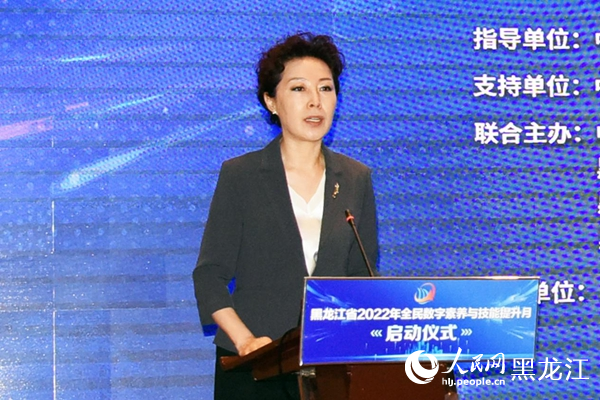 省委宣傳部常務副部長、省委網信辦主任譚宇宏主持啟動儀式。人民網 焦洋攝